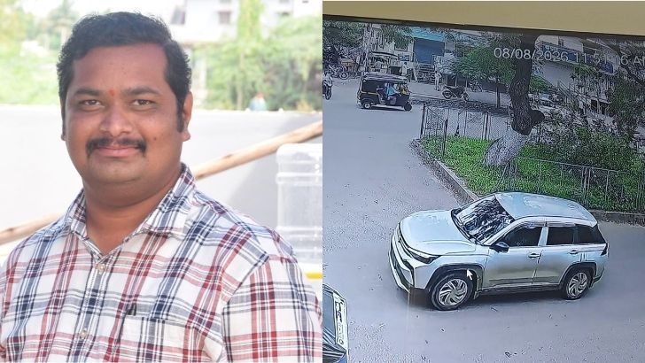 https://salarnews.in/public/uploads/images/newsimages/maannewsimage09082026_222625_Yadgir Journalist.jpg